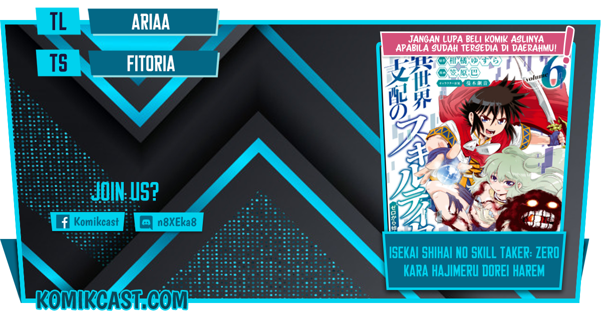 Isekai Shihai no Skill Taker: Zero kara Hajimeru Dorei Harem Chapter 56 Gambar 1